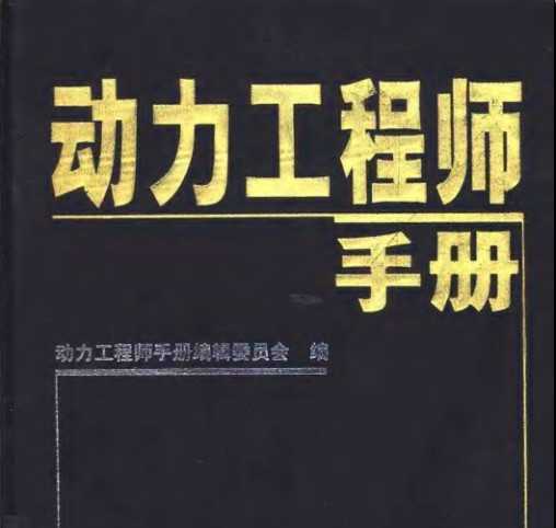ʦֲ