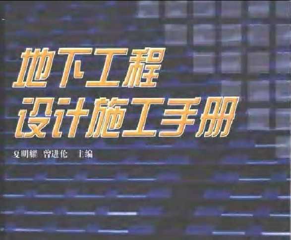 ¹ʩֲ