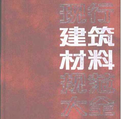 нϹ淶ȫ
