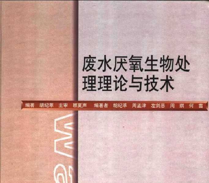 ˮﴦ뼼