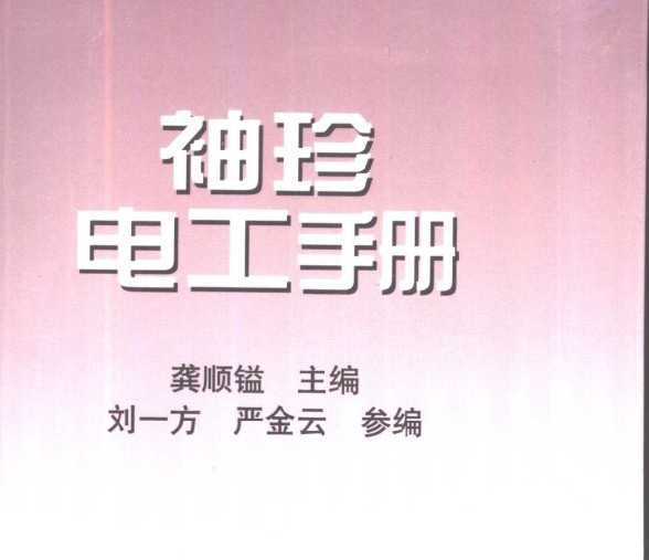 繤ֲ