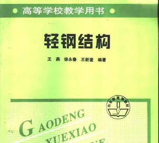 ֽṹ