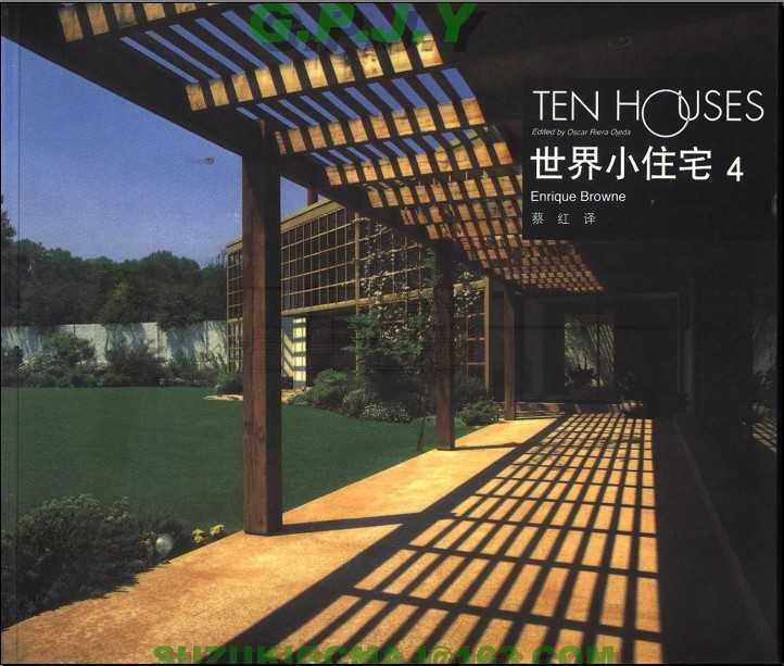 [TEN.HOUSES]Сסլ04