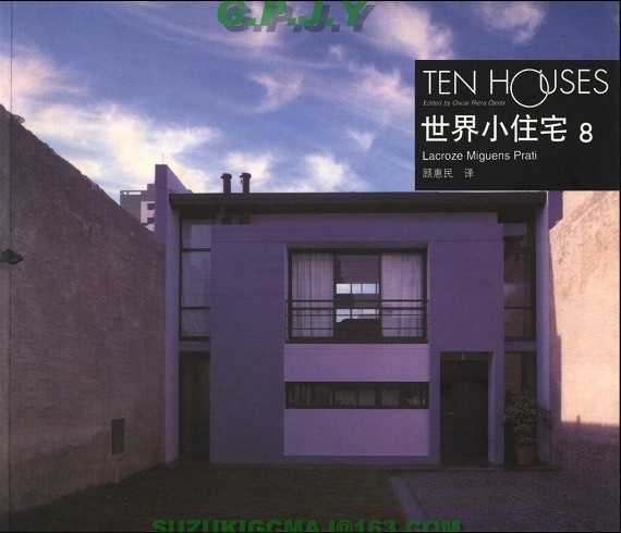 [TEN.HOUSES]Сסլ08