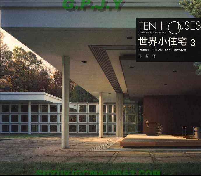 [ten.houses]Сסլ03