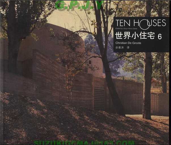 [TEN.HOUSES]Сסլ06