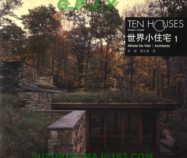 [TEN.HOUSES]Сסլ01