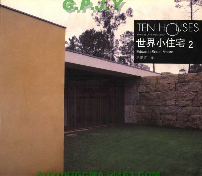 [TEN.HOUSES]Сסլ02