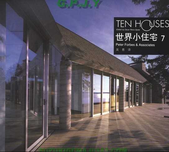[TEN.HOUSES]Сסլ07