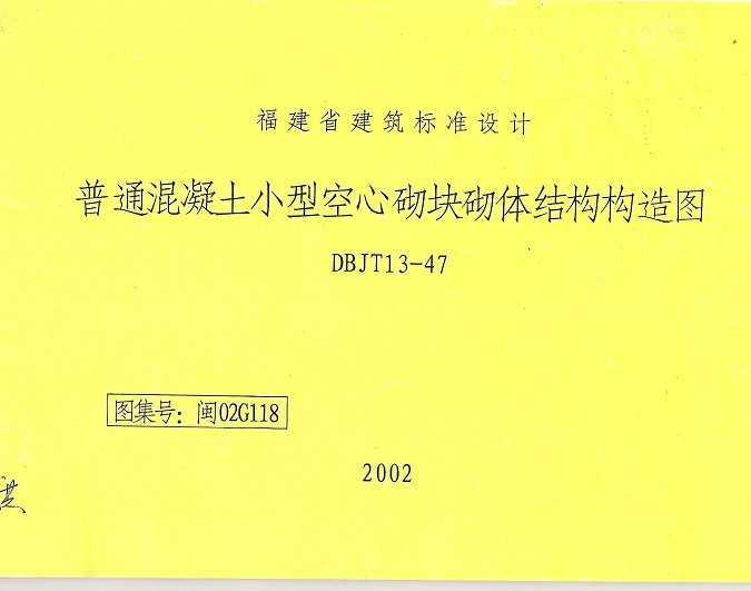 02G118 ͨСͿṹͼ