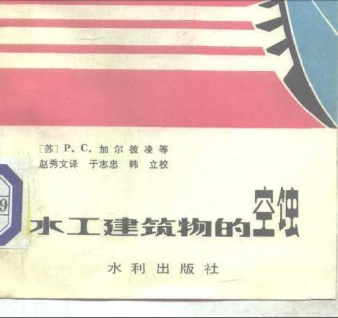 ˮĿʴ