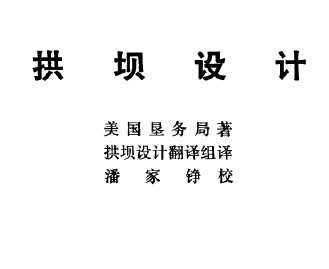 -Ʒ룬˼У
