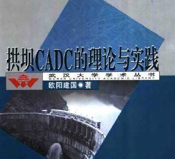 CADCʵ