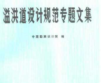 ƹ淶ר