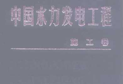 йˮ繤 ʩ