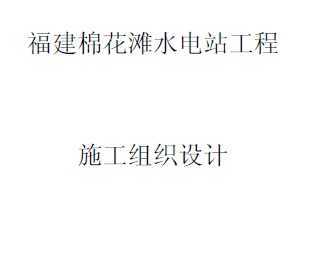 ޻̲ˮվ