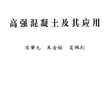 ǿӦ