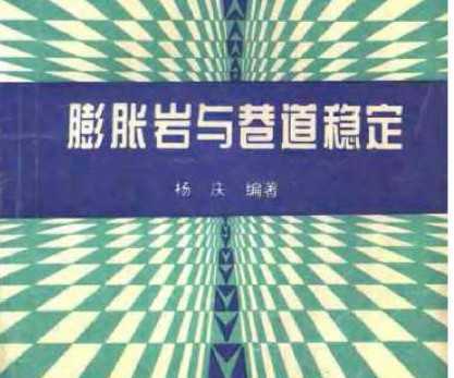 ȶ