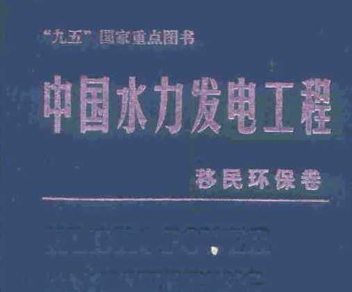 йˮ繤  񻷱ùͼĶ