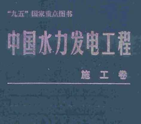 йˮ繤 ʩùͼ