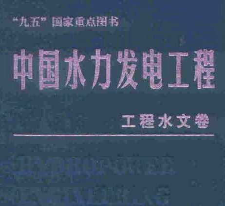 йˮ繤 ˮľ(ڸͼô˴򿪣