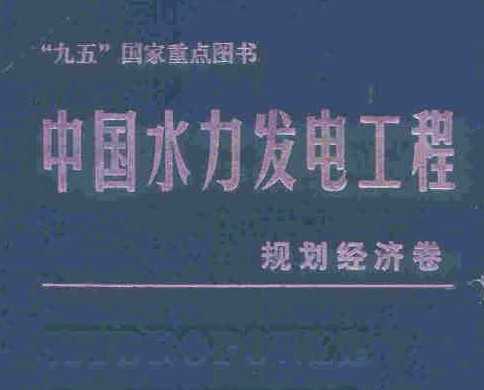 йˮ繤  滮þ(ùͼĶ