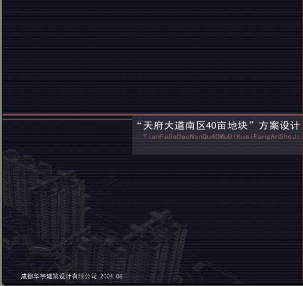 ĳؿ鷽