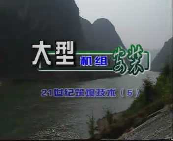 ͻ鰲װƵ