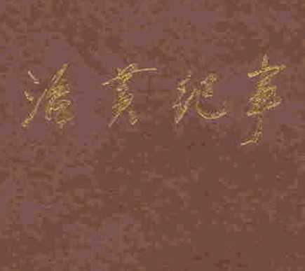 λƼ