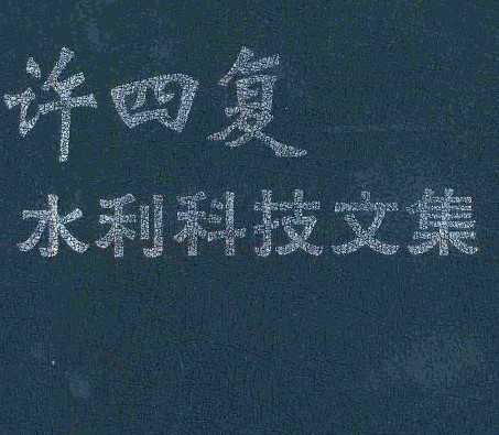 ĸˮƼļ