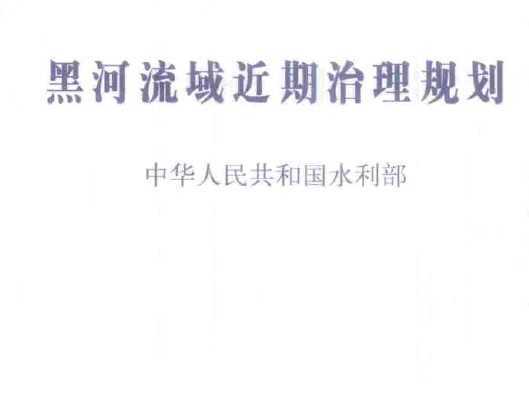 ں滮