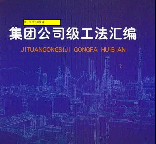豸װ