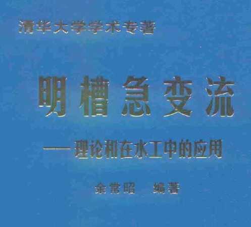 ۼۺˮеӦ