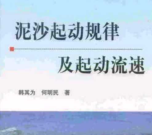ɳ𶯹ɼ