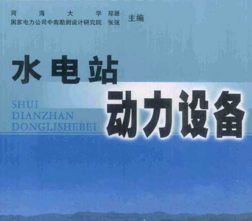 ˮվ豸