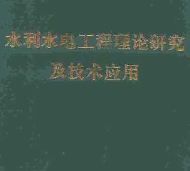 ˮˮ繤оӦ