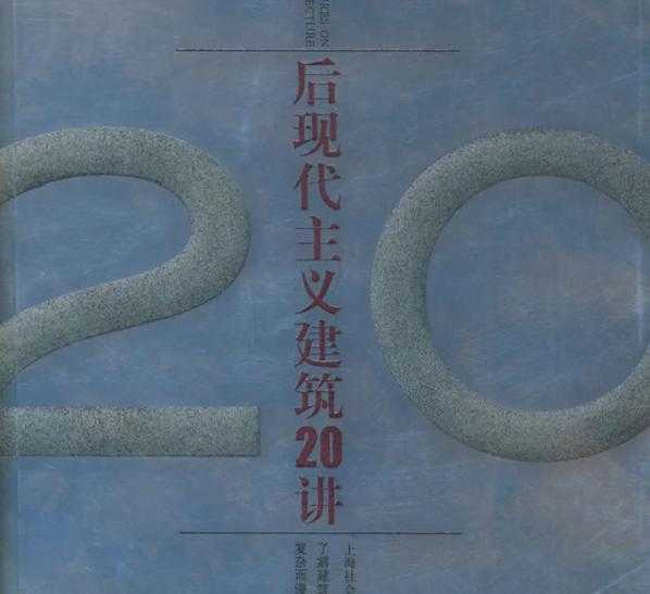 ִ彨20