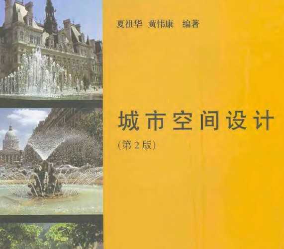 пռ
