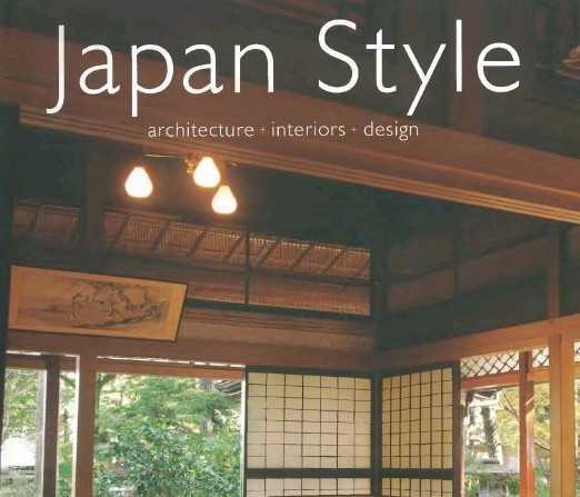 [ձ].Japan.Style
