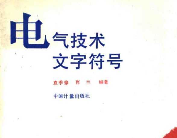 ַ