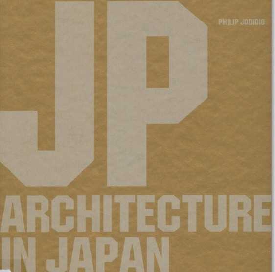 ձ.Architecture.in.Japan
