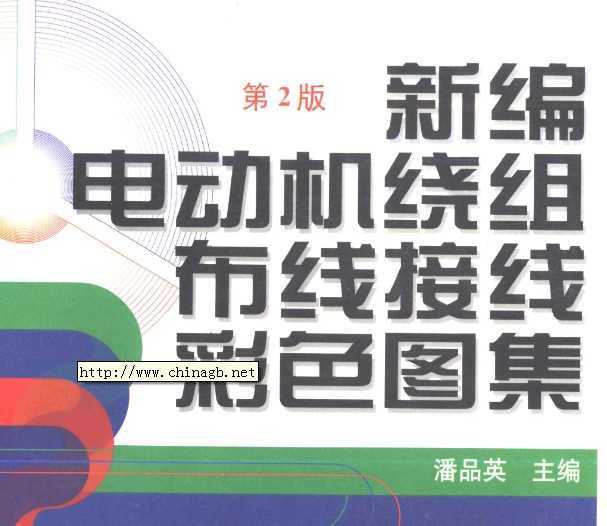 綯鲼߽߲ɫͼ
