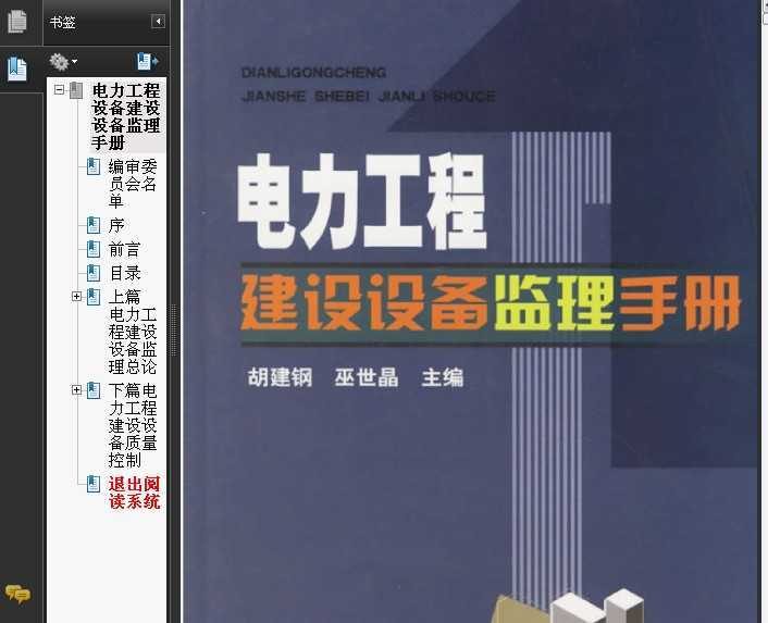 ̽豸ֲ