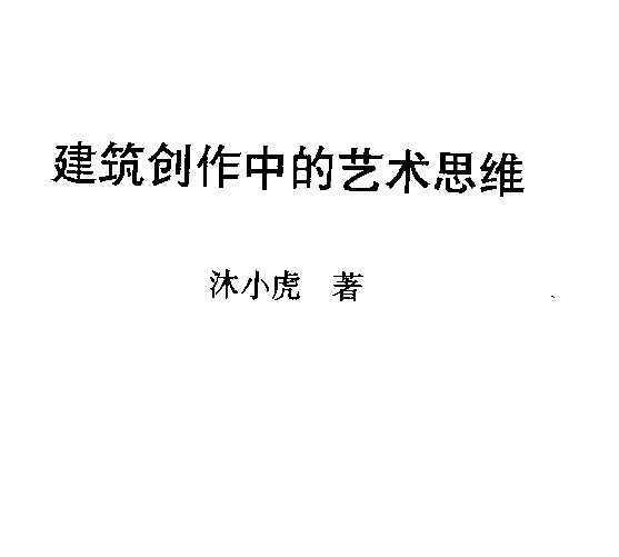 е˼ά