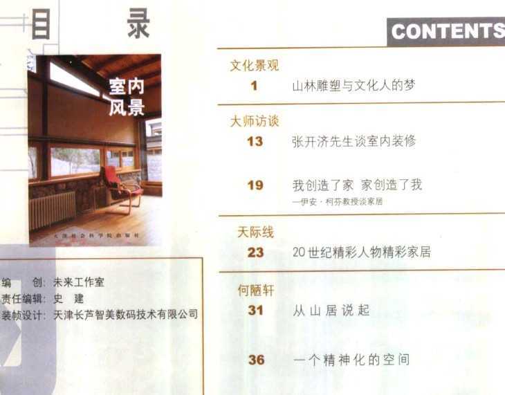 ڷ羰