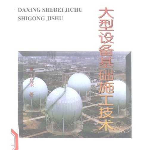 豸ʩ