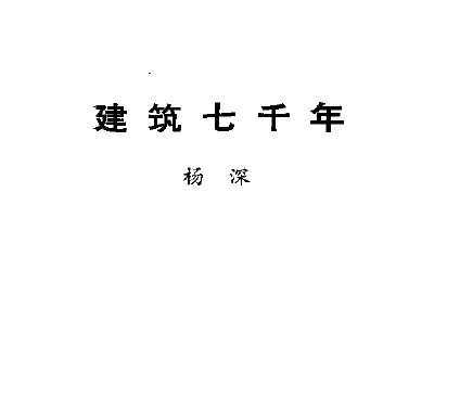 ǧ