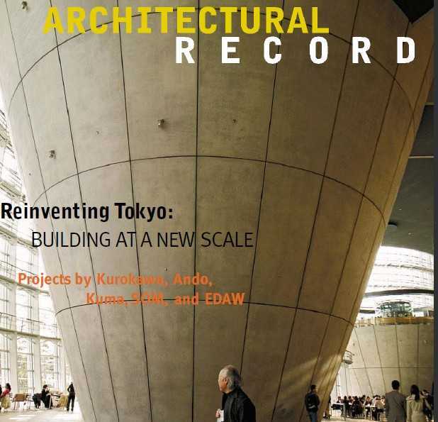 Architectural.Record.2007-11.-.Nov.2007.-.Rebuilding.at.a.New.Scale