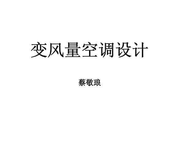 յ
