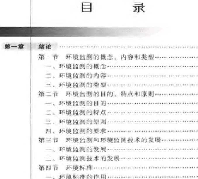 ѧ粣